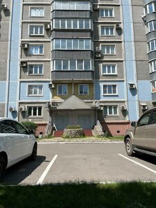 Kirova Street, No:125, Novokuznetsk: Fotoğraflar