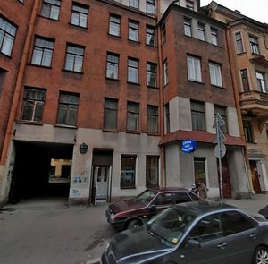 Kolomenskaya Street, 12, : foto