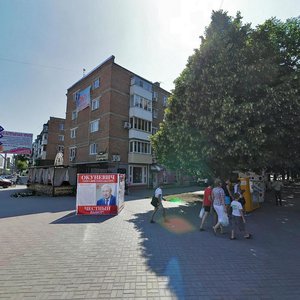Ulitsa Kirova, 7, : foto