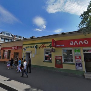 Тернополь, Улица Митрополита Андрея Шептицкого, 15: фото