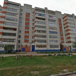 Chernyshevskogo Street, 3, Cheboksary: photo