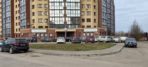 Ulitsa Nakhimova, 40Г ، : صورة