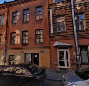 Ul'yany Gromovoy Lane, 3, Saint Petersburg: photo