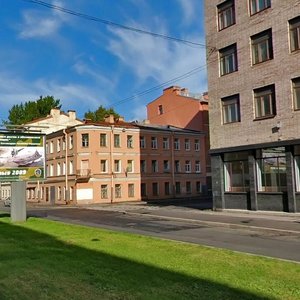Lotsmanskaya Street, 8, : foto