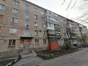 2-ya Poselkovaya ulitsa, 12, Omsk: photo