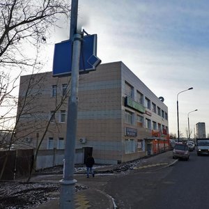 Skolkovskoye Highway, 27, Moscow: photo