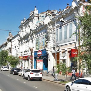 Kuybysheva Street, 103, : foto