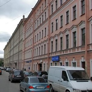 Санкт‑Петербург, Апраксин переулок, 17: фото