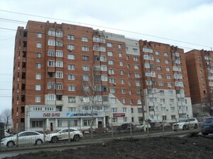 Mira Avenue, 70 ، : صورة
