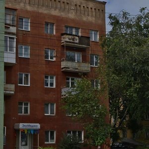 Karla Marksa Avenue, 82А, Omsk: photo