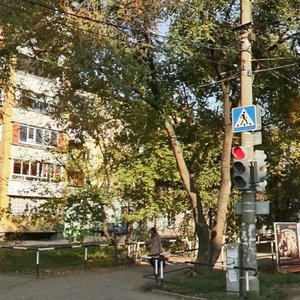 Aerodromnaya Street, 2, Samara: photo