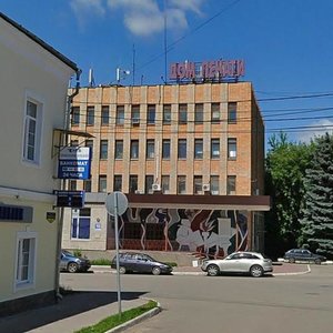 Marata Street, 10, Kaluga: photo