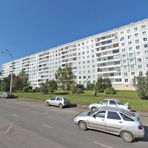 Кемерово, Проспект Ленина, 138: фото