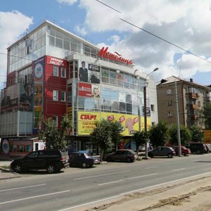 Krupskoy Street, 31, Perm: photo