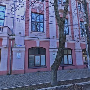 Kirova Avenue, 33, Pyatigorsk: photo