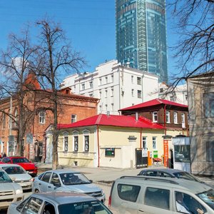 Rozy Lyuksemburg Street, 1А, Yekaterinburg: photo