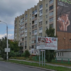 Ulitsa Krasny Put, 28, : foto