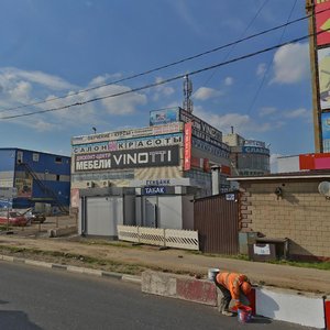 Kaluzhskoye Highway, 8, Moscow: photo