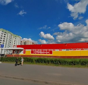 Bukharestskaya Street, 158, Saint Petersburg: photo