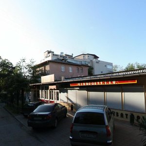 Roz Street, 115/1, : foto