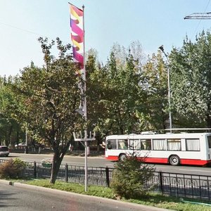 Abay Avenue, 59, Almaty: photo