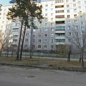 Ugdanskaya ulitsa, 10, Chita: photo