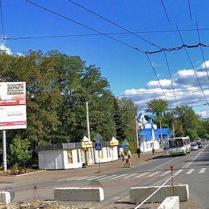 Tsiolkovskogo Street, 3, : foto