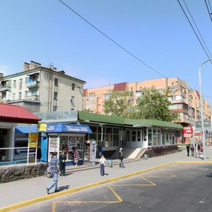 Sovetov Street, No:25, Novorossiysk: Fotoğraflar