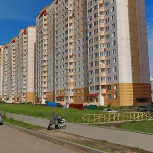 Noviy Boulevard, 20, Dolgoprudniy: photo