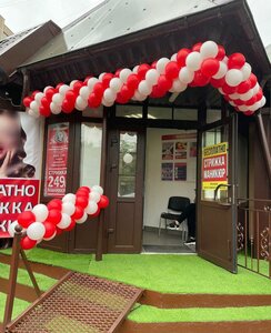 Leninskogo Komsomola Avenue, 9А, : foto