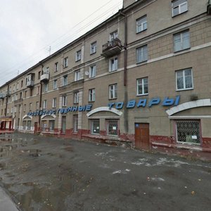 Eykhe Street, 2, Novosibirsk: photo