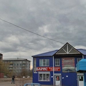 Ulitsa Koltsova, 9А, Ulan‑Ude: photo