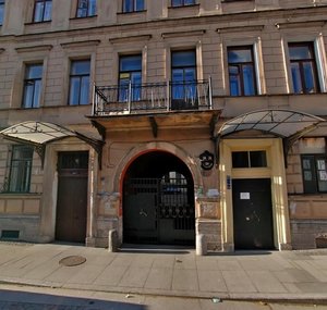 Galernaya Street, 29, : foto
