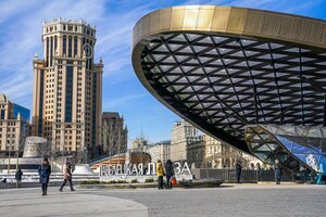 Москва, Павелецкая площадь, 1Ас1: фото