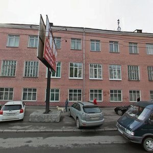 Kirova Avenue, 51, : foto