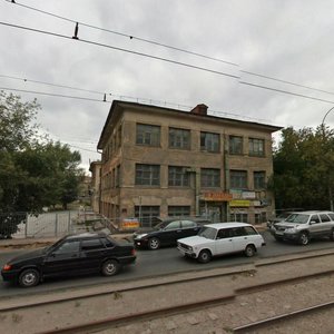 Ulitsa Aviastroiteley, 3/1 ، نوفوسيبيرسك: صورة