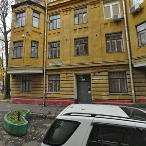 Malaya Pionerskaya Street, 21, Moscow: photo