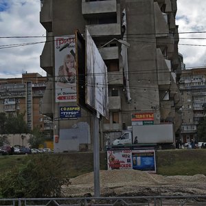 Osipenko Street, 32, Samara: photo