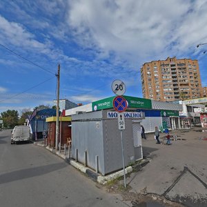 Odintsovo, Mozhayskoye Highway, 119Б: foto