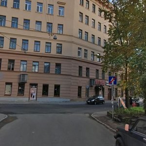 Ligovskiy Avenue, 109, Saint Petersburg: photo