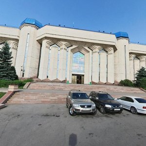 Самал-1 шағын ауданы, 44 Алматы: фото