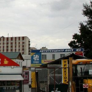 Челябинск, Курганская улица, 5: фото