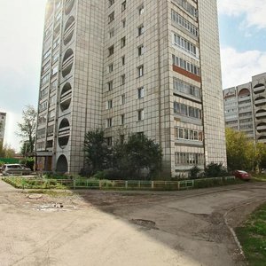 Yablochkova Street, No:21, Perm: Fotoğraflar