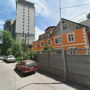 Dostyk Avenue, 97А, Almaty: photo