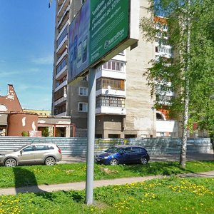 Afanasiy Nikitin Embankment, 144к1, Tver: photo