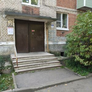 Владимир, Ново-Ямской переулок, 6: фото