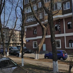 Gagarina Street, 11, Korolev: photo