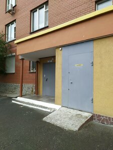 Uralskikh Rabochikh Street, 2 ، يكاترينبورغ: صورة