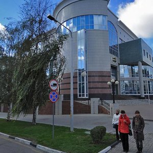 Belgorodskiy Avenue, 73 ، : صورة