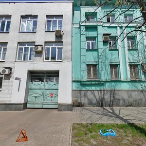 Komsomolsky Avenue, 22, Donetsk: photo